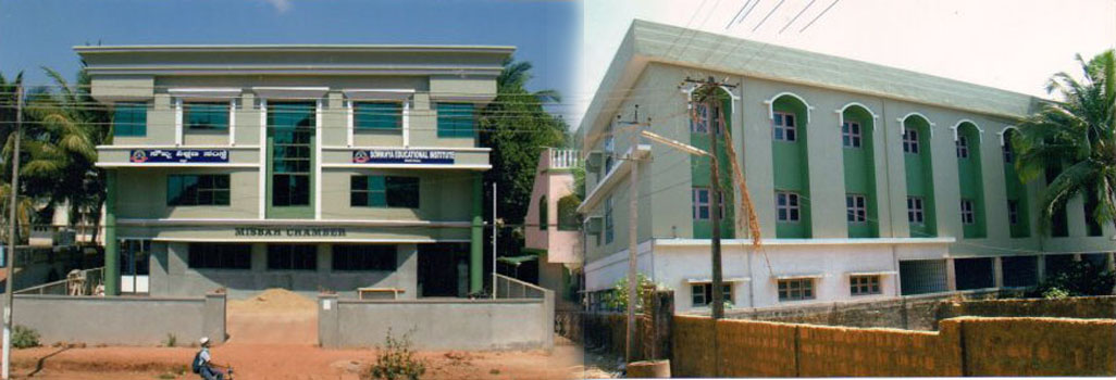 WELCOME TO SOWKHA B.Ed COLLEGE BHATKAL